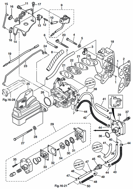 Intake manifold & fuel pump