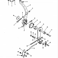 Throttle Lever