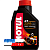 Масло MOTUL 7100 4T SAE 5w-40 1л.
