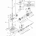 Lower casing & drive 1