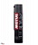 Масло Motul C2 Chain Lube Road