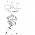 Oil Sump