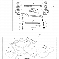 Remote Control Linkage (830771A7) (Design Ii)