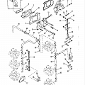 Carb Plate/reed Block (Serial #d000750 And Above)