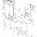 Driveshaft Housing