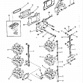 Carb Plate/reed Block (Serial #d000749 And Below)