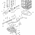 Exhaust Manifold And Exhaust Plate