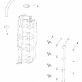 Integrated Air Fuel Module