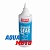 Масло Teboil Outboard Gear SAE 90 500мл