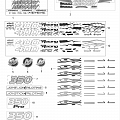 Decals - Top Cowl