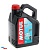 Масло MOTUL Outboard  2T 5л new