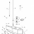 Driveshaft Housing Extension Kit Command Thrust 2.38:1