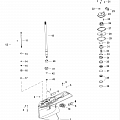 Gear Housing, Driveshaft 2.07:1 Standard Rotation