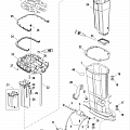 Driveshaft Housing And Exhaust Tube