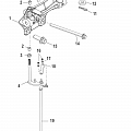 Upper Shift Components
