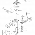 Driveshaft Housing