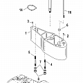 Extension Kit Driveshaft Housing 12092A20 - Command Thrust