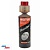 Топливная присадка MOTUL Fuel Stabilizer 250 мл.