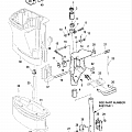 Swivel Bracket And Driveshft Housing
