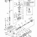 Lower casing & drive 1