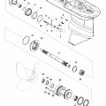 Gear Housing Propeller Shaft - 2.33:1 Gear Ratio